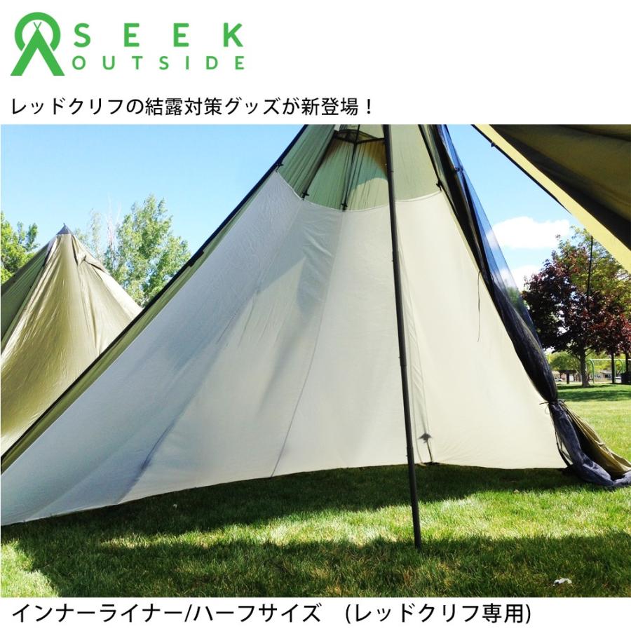LOGOS ロゴス デカゴン500 ハーフ用インナー&グランドシート LOGOS ロゴス デカゴン500 ハーフ用インナー&グランドシート