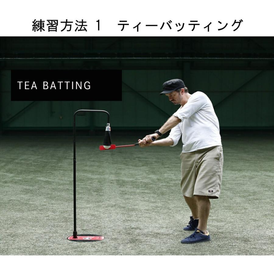 トレーニングバット バッティング練習 野球 素振り Insider Bat トレーニングバット バッティング練習 野球 素振り Insider Bat