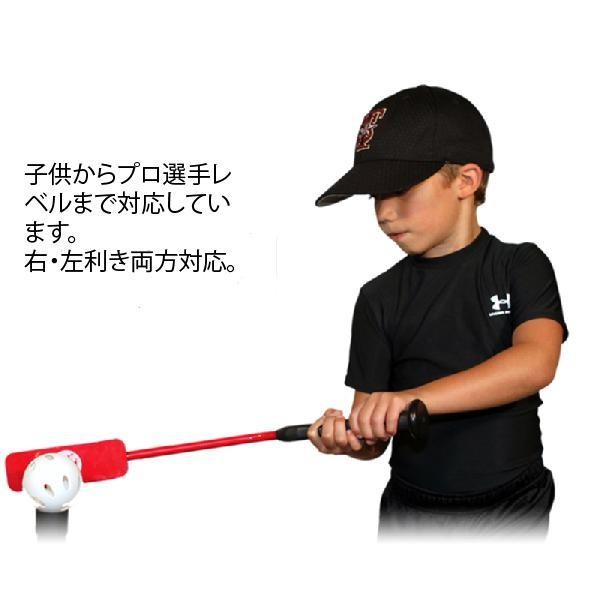 t*a様 スピンバット　野球　トレーニングバット　素振りのみ t*a様 スピンバット 野球 トレーニングバット 素振りのみ t*a様