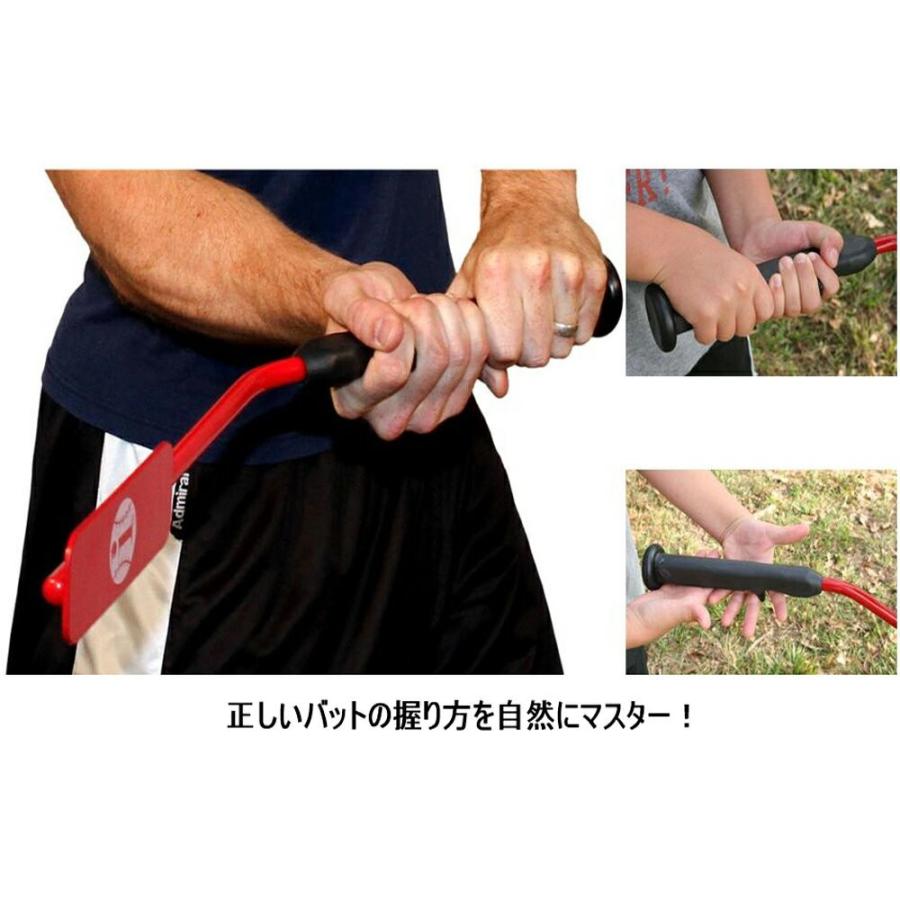 トレーニングバット バッティング練習 野球 素振り Insider Bat