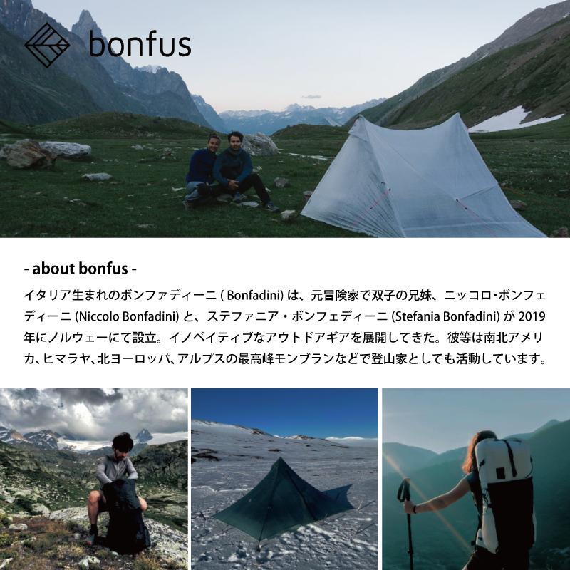 bonfus(ボンフェス) タープ ダイニーマ シェルター スプルース bonfus(ボンフェス) タープ ダイニーマ シェルター スプルース