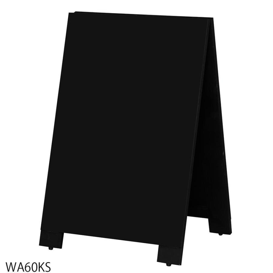 手数料安い 馬印 木製a型案内板mini Black Board 黒板 Wa60ks 代引き不可 Ab Wakuwaku雑貨屋トレパック 通販 Yahoo ショッピング 即日出荷 Hopespeechtherapy Com