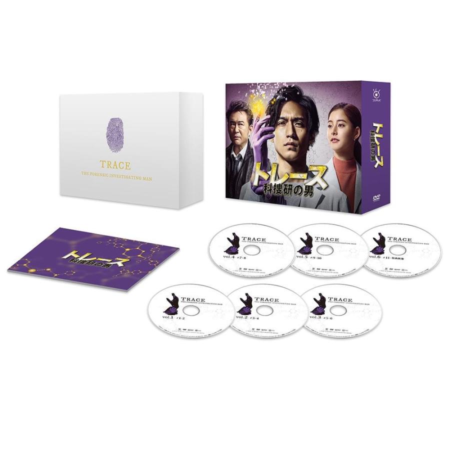 想像を超えての トレース 科捜研の男 Dvd Box Tced 4517 き セール30 Off Www Fcbyfauci Com Ve