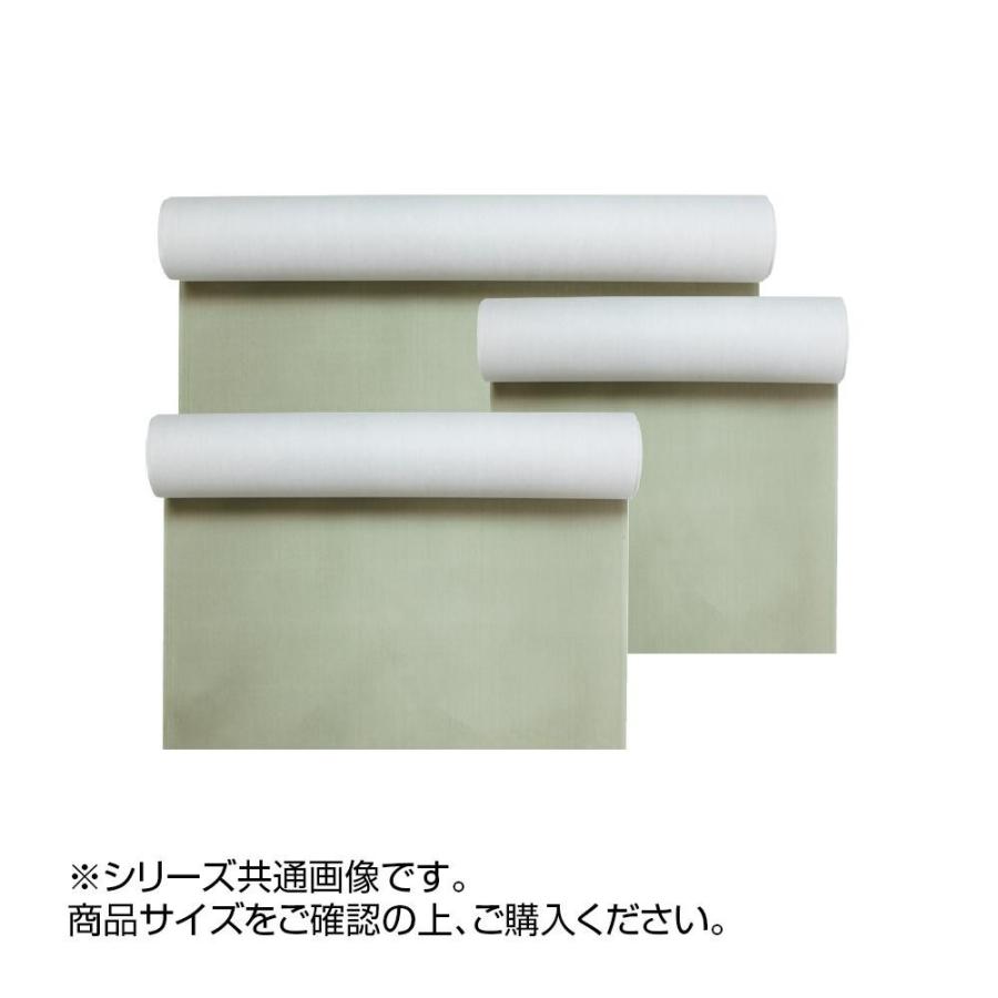 希少 絹本 深緑 53 227cm Cd14 3 代引き不可 国産 Southpointbd Com