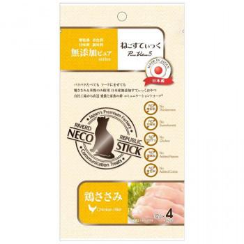 爆売り ねこすてぃっく 無添加ピュアpurevalue5 鶏ささみ 4本入 48袋セット き 最安値挑戦 Kuljic Com