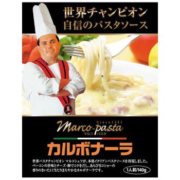 コンビニ受取対応商品 ミッション マルコカルボナーラ 市販用 食セット き 楽天1位 Creativeelectronicsandwires Com