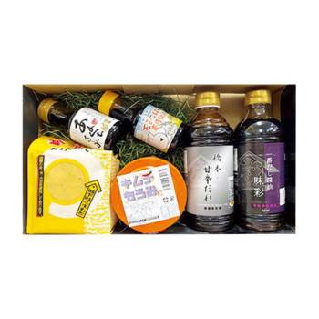 絶対一番安い 橋本醤油ハシモト 橋本のみそ醤油セット き 期間限定特価 Studiostodulky Cz