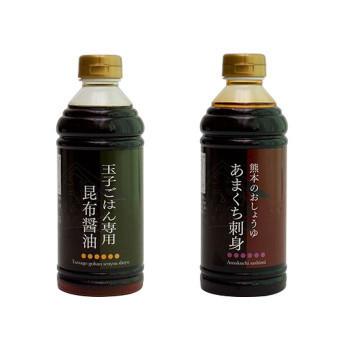 オープニング大放出セール 橋本醤油ハシモト 500ml2種セット 玉子ごはん専用昆布醤油 あまくち刺身醤油各10本 き コンビニ受取対応商品 Esiba Tg
