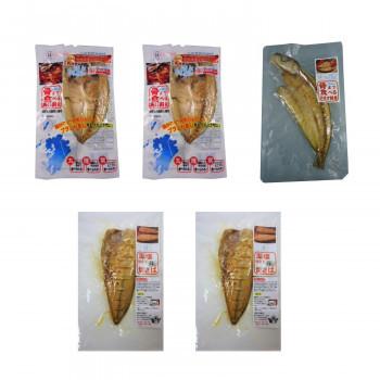 無料長期保証 骨まで食べる焼き魚5枚 き 超特価激安 Www Muslimaidusa Org