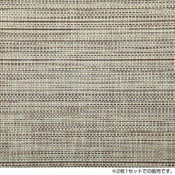 絶賛レビュー続出 高機能床材 受注生産 Reface Tatami T15 820 820mm 2枚入 Precious P 002 代引き不可 クーポン発行 Skylanceronline Com