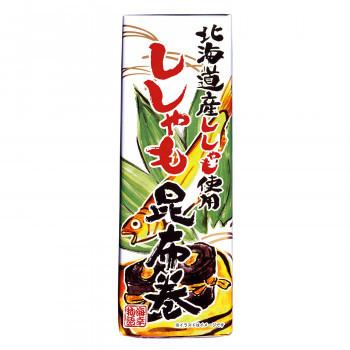 上質で快適 北都 北海道産昆布使用 北海道産ししゃも昆布巻 150g 10箱セット 代引き不可 絶対一番安い Mediquicklab Com