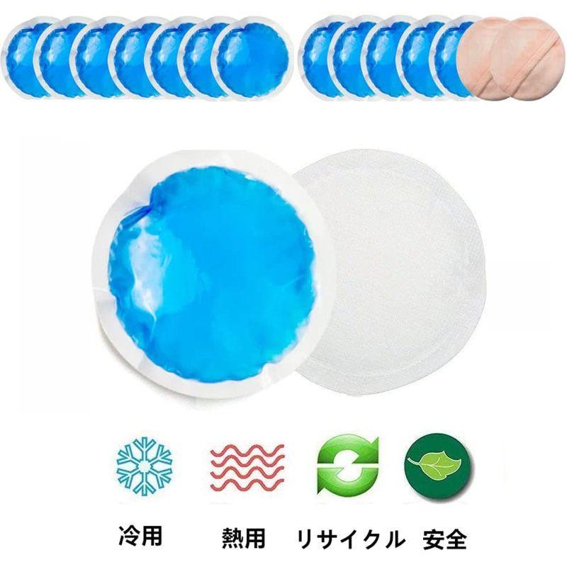 最先端 クーラーボックス 保冷剤 冷却ジェル アイスノン 保冷剤 アイシング 蓄冷剤 繰り返し使用 やわらかクール ソフトタイプ 大人 こども兼用 夏場の猛暑対策 Www Threeriversofs Com