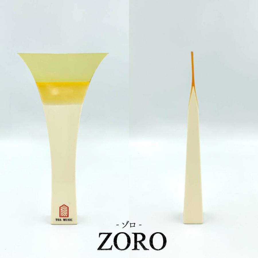 津軽撥 ゾロ 】津軽三味線用 バチ ZORO 鼈甲調撥 べっ甲調 琥珀 津軽撥 ゾロ 】津軽三味線用 バチ ZORO 鼈甲調撥 べっ甲調 琥珀