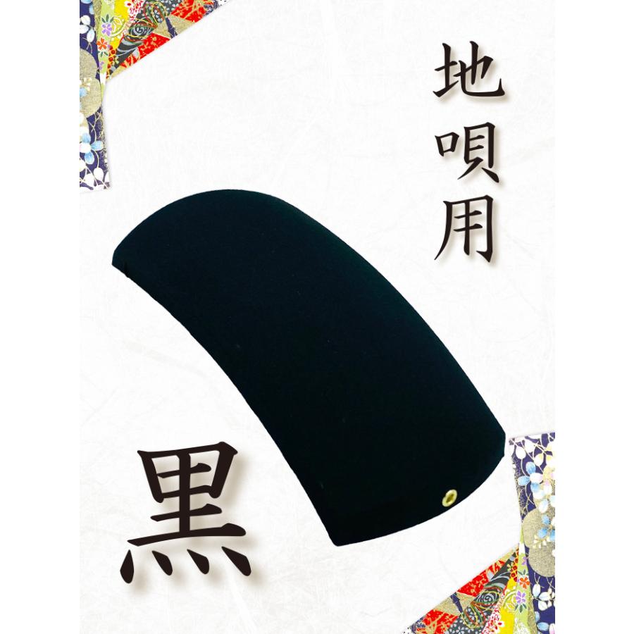 三味線　胴掛 楽天市場】送料無料☆三味線 胴掛け 長唄用 紐付き 初心者OK 各