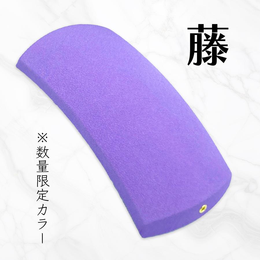 地唄三味線用【 胴掛 正絹 (紐付) 】無地 胴掛け 胴掛け紐付き