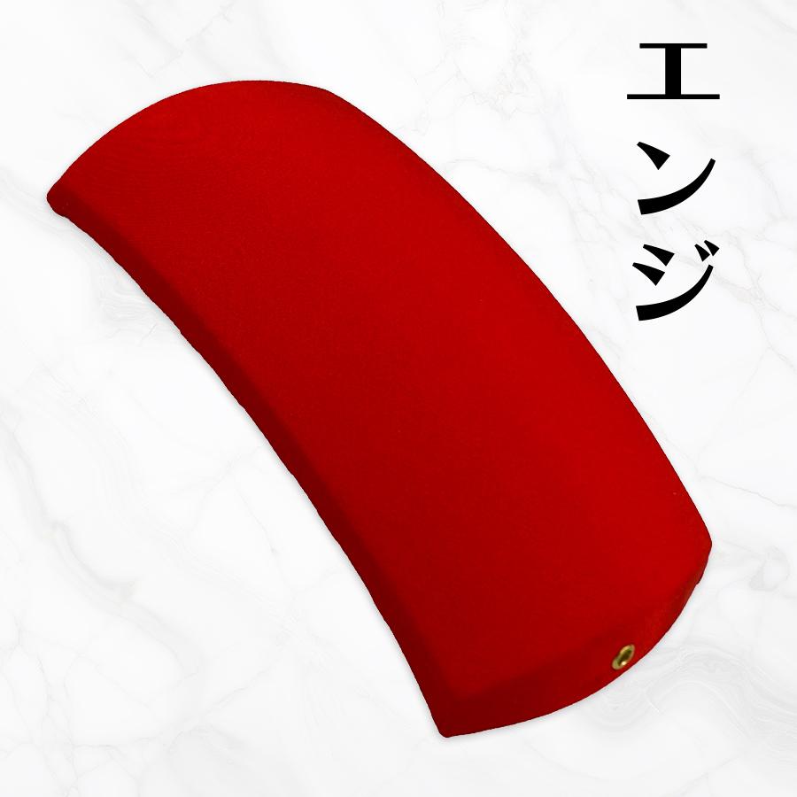 五厘大【 胴掛 正絹 / つむぎ (紐付) 】無地 民謡三味線用 小唄三味線