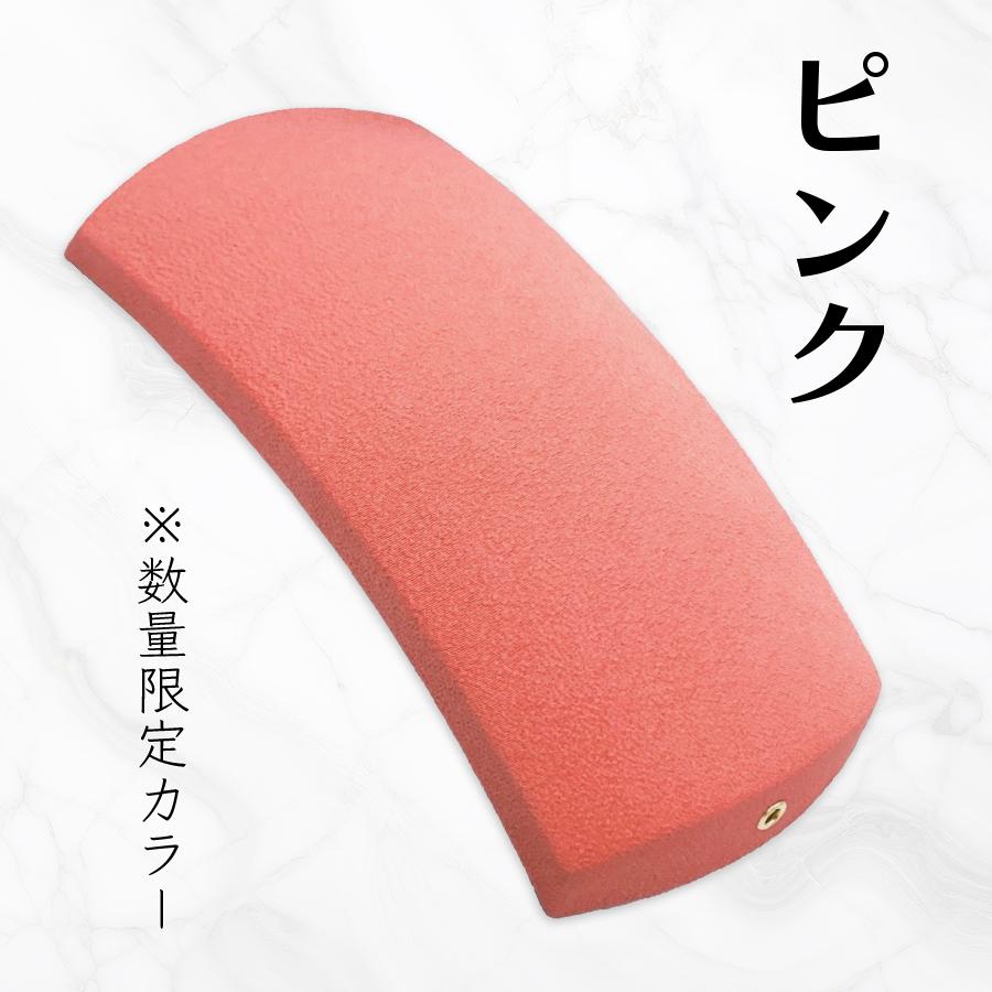 五厘大【 胴掛 正絹 / つむぎ (紐付) 】無地 民謡三味線用 小唄三味線