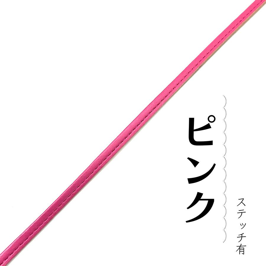 津軽 革紐 】津軽三味線用 胴掛け紐 胴掛紐 : 三味線shop TRES LINEAS