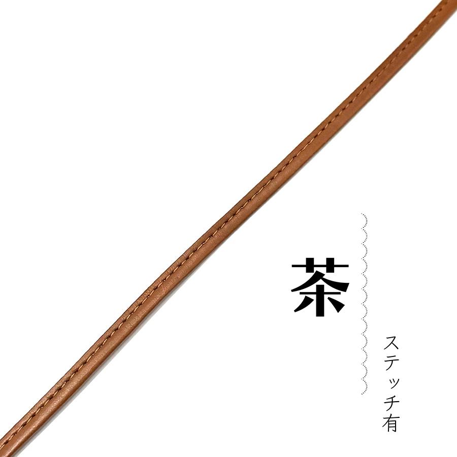 津軽 革紐 】津軽三味線用 胴掛け紐 胴掛紐 : 三味線shop TRES LINEAS