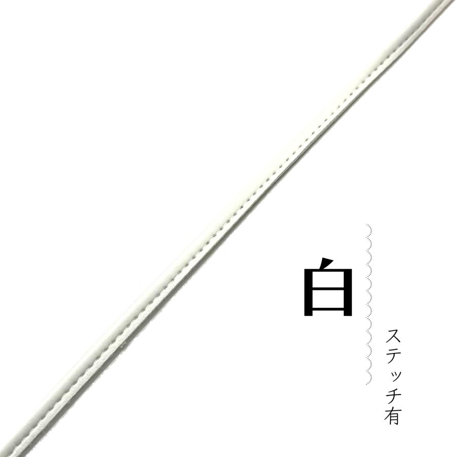 津軽 革紐 】津軽三味線用 胴掛け紐 胴掛紐 : 三味線shop TRES LINEAS