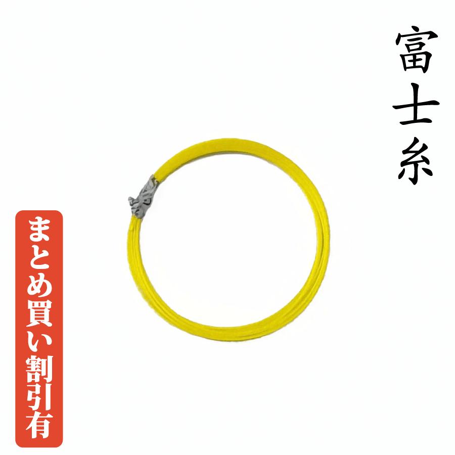 ふじ糸 13-3 】三味線糸 弦 1の糸 : 三味線shop TRES LINEAS - 通販