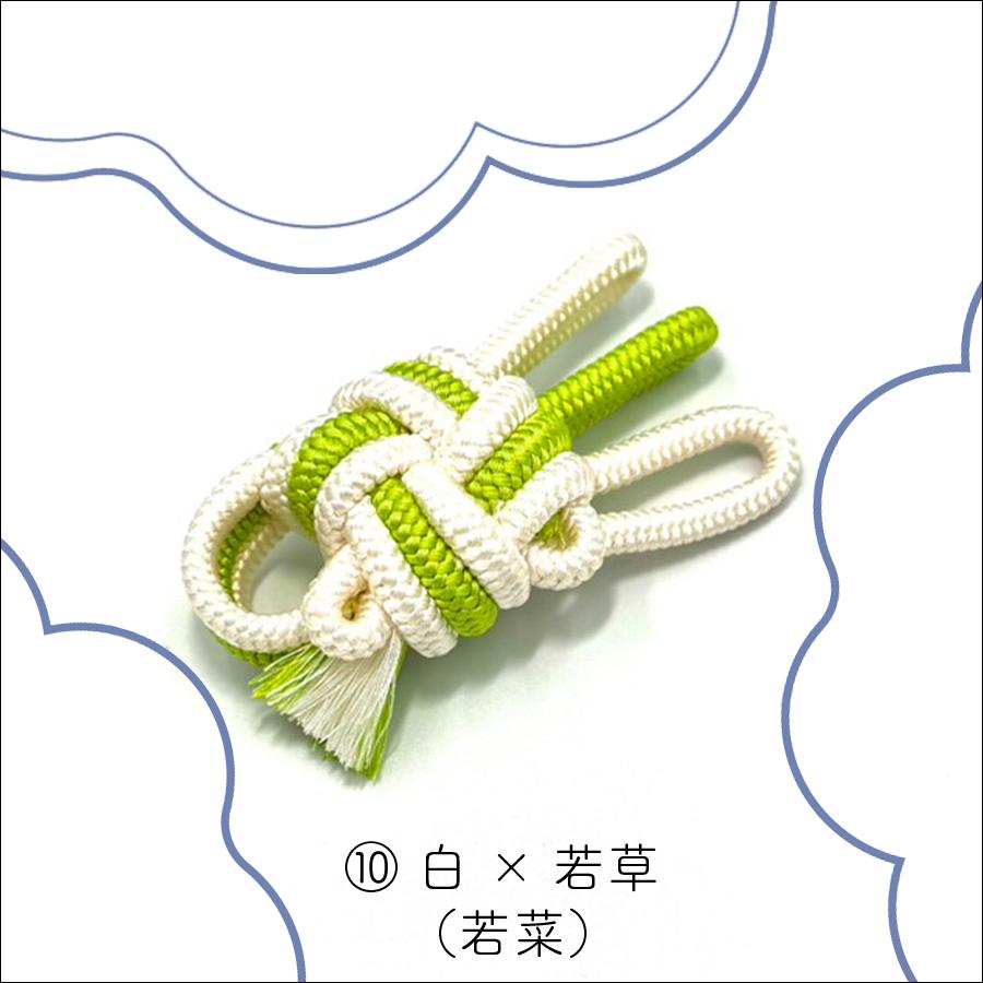 津軽・地唄兼用【 A正絹音緒 二色組 】極上正絹 2色音緒 ※津軽専用