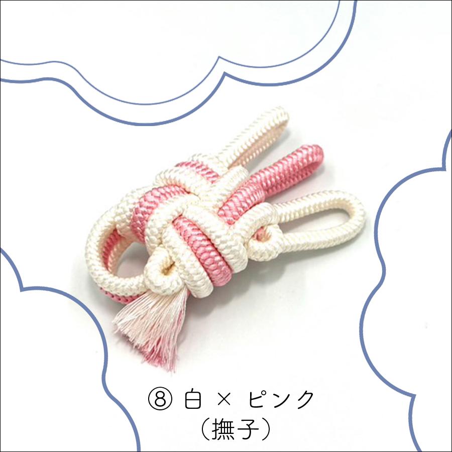 津軽・地唄兼用【 A正絹音緒 二色組 】極上正絹 2色音緒 ※津軽専用