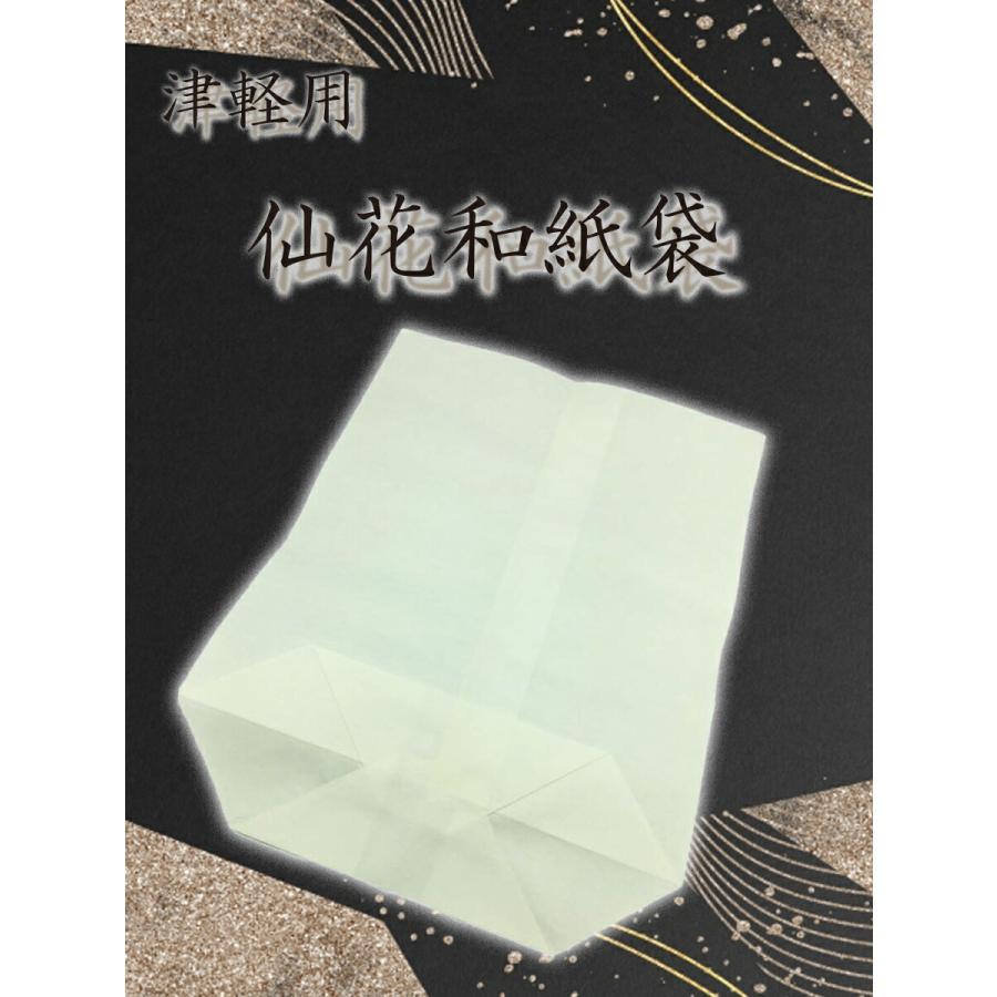津軽三味線用【 仙花 和紙袋 3枚セット 】ビニール袋付き : 三味線shop