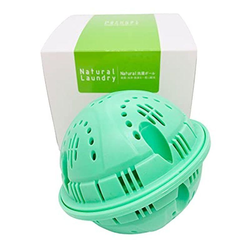 国際ブランド 洗濯ボール ランドリーボール 除菌 防カビ 脱臭 水垢防止 絡み防止 乳幼児 ペット 安心 環境にやさしい Natural Laundry 最新情報 Turningheadskennel Com