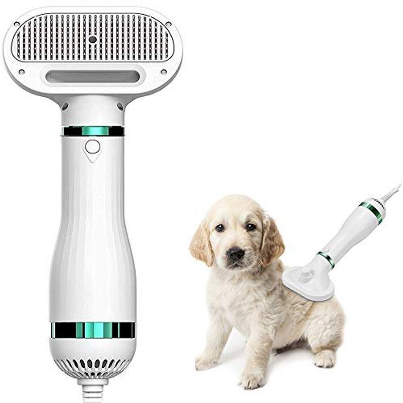 Beva 3階段温度調整 ペットヘアドライヤー 猫犬用グルーミング ペット用品 ドライヤーブラシ 2in1多機能 過熱保護機能 ペットヘア乾 バスローブ Worthingsociety Org Uk