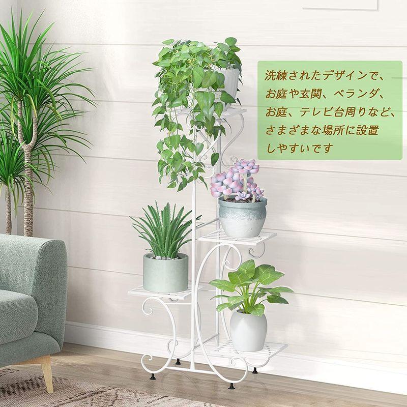 フラワースタンド アイアン 室内 白 4段 植木台 ベランダ 花台 プランタースタンド ガーデニング 棚 アンティーク ポットスタンド 鉢 プランターラック Onomade Net