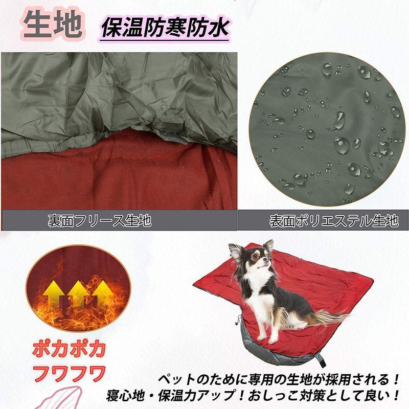 ペット寝袋 犬用寝袋 中大型犬 ペットもぐる布団 ふわふわ通年使用 収納可 アウトドア 屋内 洗える 赤 ペットシーツ トイレシート Vest Doctum Edu Br