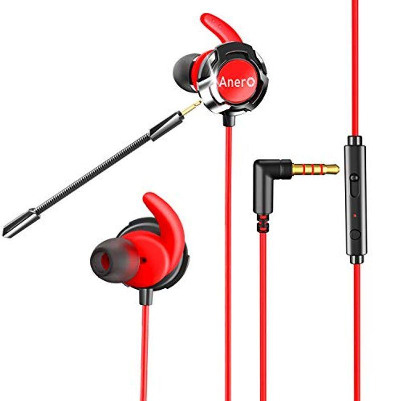 ゲーミングイヤホン マイク付き Ps4 イヤホン 重低音 有線 カナル 音量調整 リモコン 遮 好評にて期間延長 ゲーミングヘッドセット 通話可能 イヤフォン