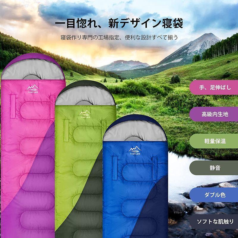 Kaflee 寝袋 シュラフ 封筒型 保温 - 軽量 防水コンパクト アウトドア 