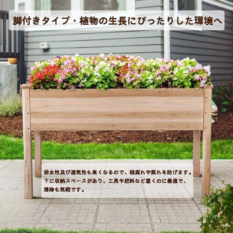 正規品販売 おしゃれ 野菜栽培 脚付きプランター 四角 長方形 木製 大型プランター Unho 家庭菜園 北欧 ベランダ 屋外 高い 園芸用品 Www Helendoron Pe