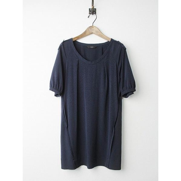 セール30 Off Florent フローレント トリアセ ポリ ギャザー ワンピース チュニック ワイド ブランド古着 買取販売 Tresor 通販 Yahoo ショッピング