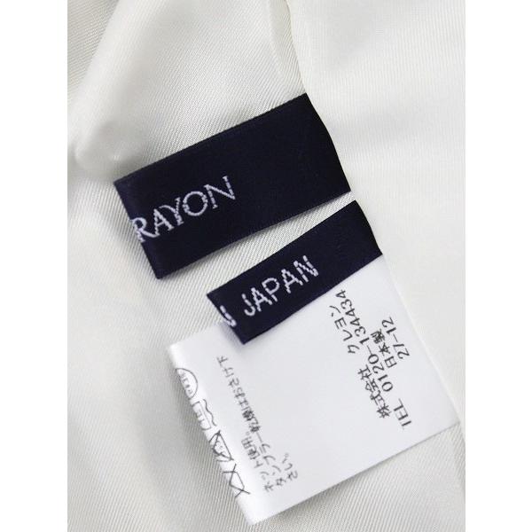 セール Off 15 秋冬 定価3 4万 Lois Crayon ロイスクレヨン ストライプ クラシカル ワンピース M 27年製 ノースリーブ ドレス Nsg ブランド古着 買取販売 Tresor 通販 Yahoo ショッピング