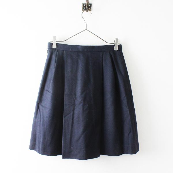 サマーセール】MACKINTOSH PHILOSOPHY マッキントッシュフィロソフィー  