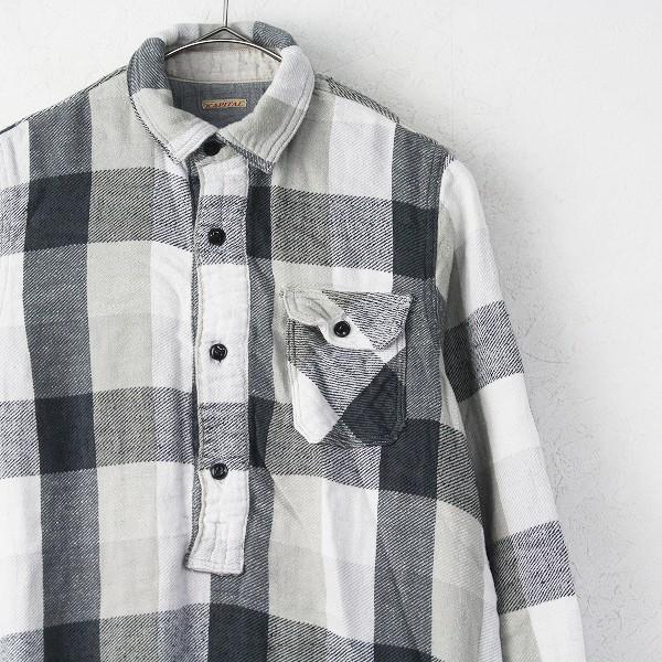 【KAPITAL】 キャピタル チェック ワンピース X241 KAPITAL】 キャピタル チェック ワンピース X241