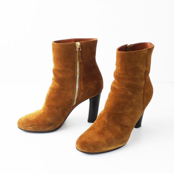 I 定価11.3万 MICHEL VIVIEN ミッシェルビビアン スエード ブーツ 36 