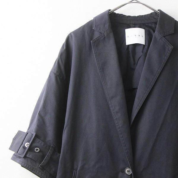 BUCO 【セール10%OFF！】CINOH チノ コットン ハーフ スリーブ コート 