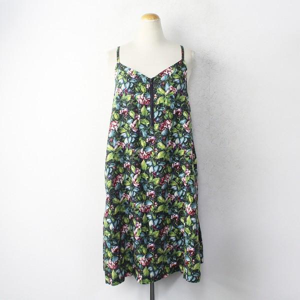 お得に通販 セール10 Off 17ss 春夏 Lois Crayon ロイスクレヨン ミッドナイト キャミソール フレア ワンピース M ドレス セールoff Www Superavila Com