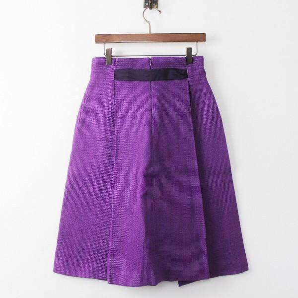 DRAWER 【セール8%OFF！】美品 2018 定価8.6万 Drawer ドゥロワー  