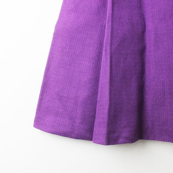 Drawerドゥロワー カットドビー ギャザースカート シルク 36 Drawerドゥロワー カットドビー ギャザースカート シルク 36