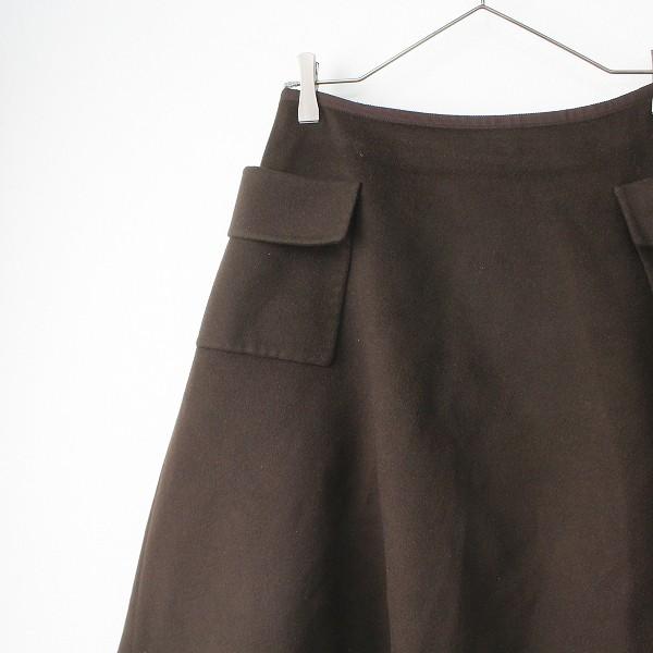 FOXEY 大きいサイズ BOUTIQUE フォクシーブティック カシミヤ フレア  