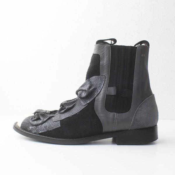 COMME des GARCONS コムデギャルソン リボン サイドゴア ブーツ COMME des GARCONS コムデギャルソン リボン サイドゴア ブーツ