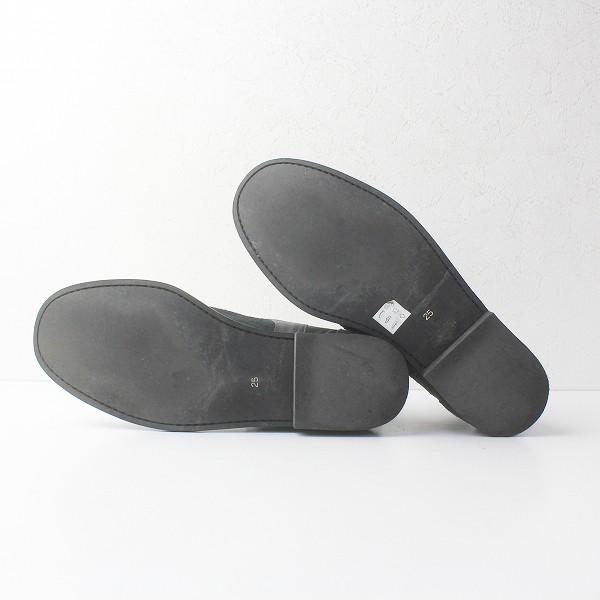 COMME des GARCONS コムデギャルソン リボン サイドゴア ブーツ COMME des GARCONS コムデギャルソン リボン サイドゴア ブーツ