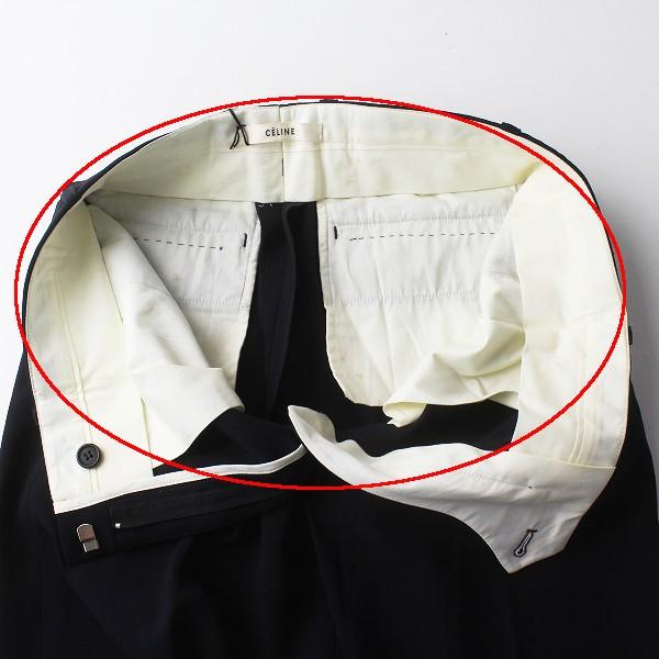 CELINE（セリーヌ） 【サマーセール】国内正規品 トリアセ センター