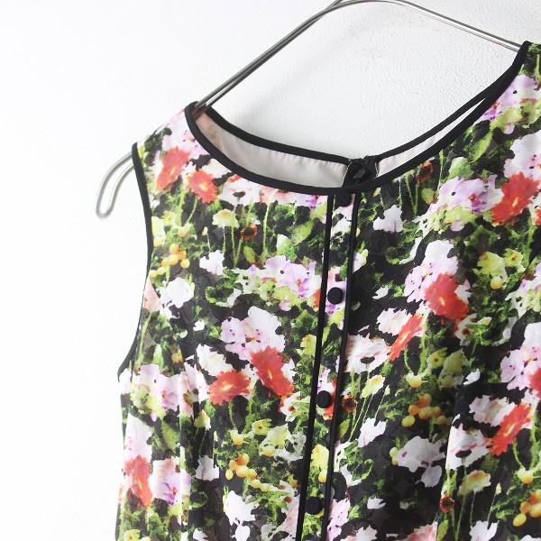 サマーセール】美品 2017 TOCCA トッカ OPTOHA0110 ランドリーライン  