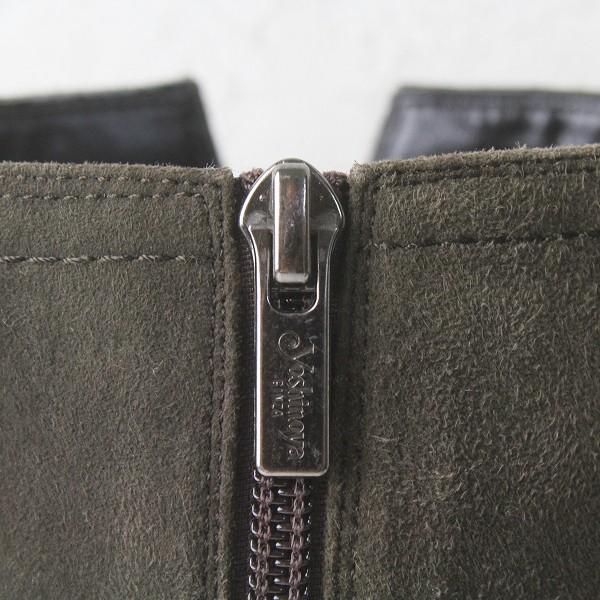 サマーセール 銀座ヨシノヤ ギンザヨシノヤ スエード ブーツ 23 カーキブラウン クツ 靴 シューズ ブランド古着 買取販売 Tresor 通販 Yahoo ショッピング